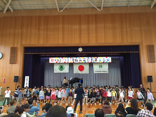 青葉台文化祭元気に開催！まずはステージ部門