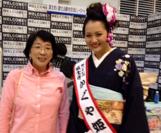 富士のふもとの大博覧会はいろいろな富士山盛りだくさん！楽しいですね