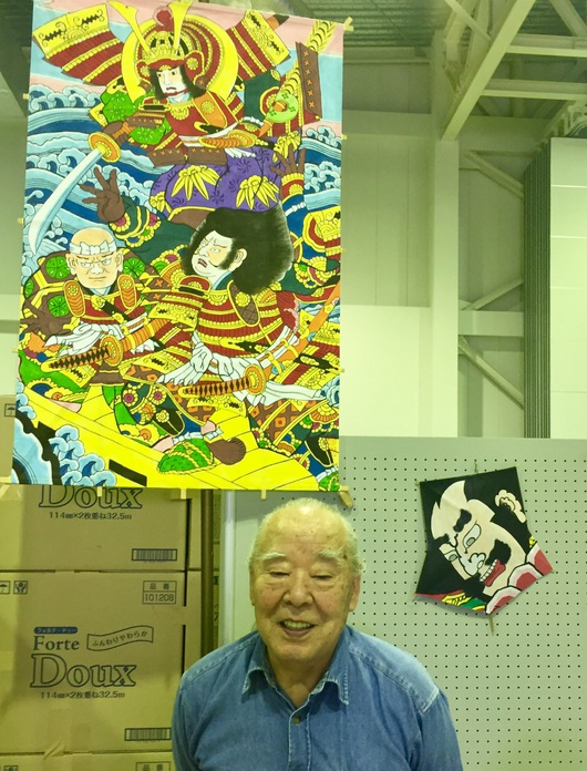 富士山紙フェアー盛大に開催！大淵地区文化祭もにぎやかに、お昼の食材をいろいろゲット！広見地区文化祭でよさこい！