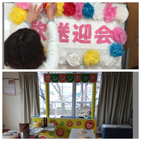 子ども会で体験 2015/03/08 08:52:00