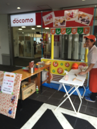 クレープ焼き体験docomo 2015/07/04 11:56:24