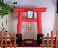 富士店にオレポ神社出現