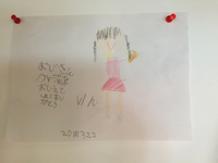 お手紙ありがとう(^o^) 2015/04/21 16:15:35