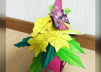 【origami・花】おりがみでお花の飾り　先生へプレゼント 2017/04/21 08:00:00