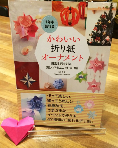 2015年11月23日
