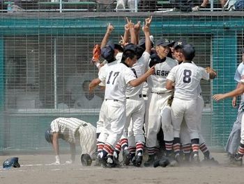 高校野球