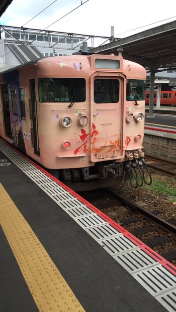 青春１８きっぷ旅行記3