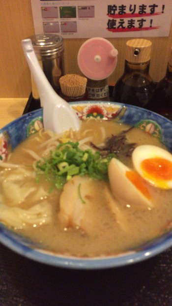 青春１８きっぷ旅行記3