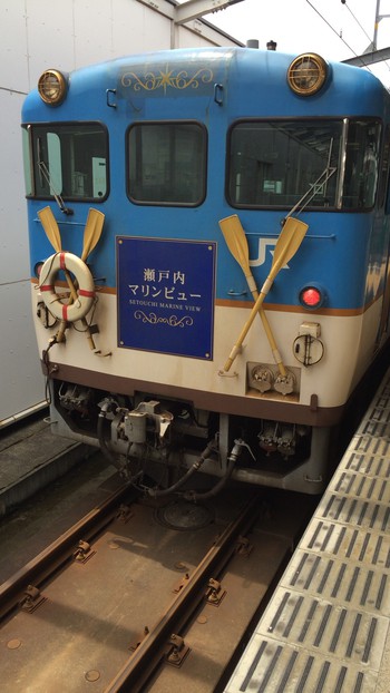 青春１８きっぷ旅行記4