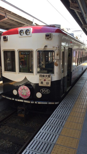 青春１８きっぷ旅行記5