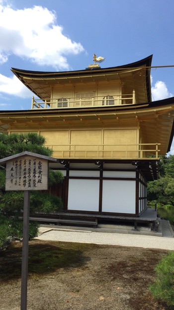 青春１８きっぷ旅行記5