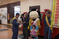 春の火災予防運動
