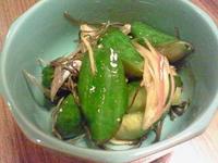 きゅうりの甘酢醤油漬け