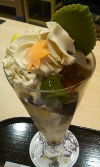 そうだ　京都、　②　美味しかった！！