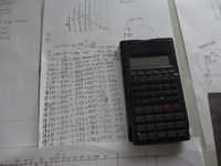 ダクト製作
