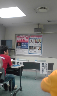 ｆ－Ｂｉｚ　➂周年記念セミナー