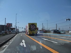 ホピトラを見かけました～(*^_^*)