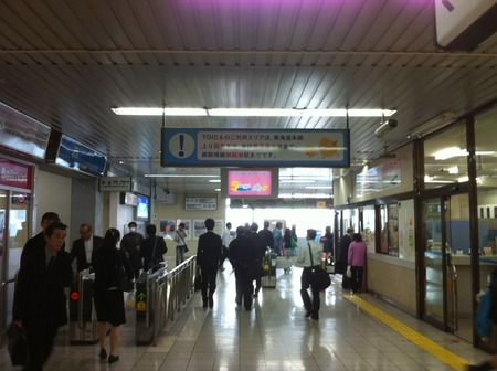 早朝の富士駅前にて