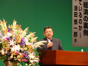 2012.8.6　静岡県市町村議会議員研修