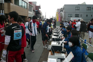 2012..2.19　第5回伊豆マラソン