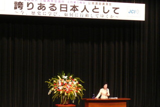 2012.4.19　ｼﾞｬｰﾅﾘｽﾄ桜井よしこさん講演会