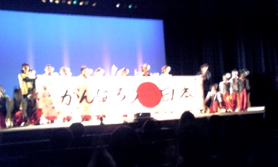「よさこい in ロゼ」 に行ってきました。