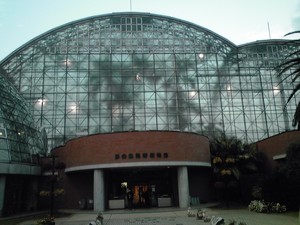 夢の島熱帯植物園