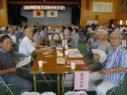 我が家のおばあさんも