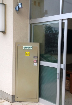 津波避難ビルとしての看板とセキュリティーボックスin学校