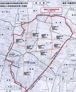富士市で初めての住民が主体で練られた地区計画