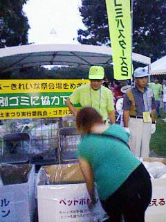 ふじまつり、花火の後に、ごみ拾い。気持ちいいよ～