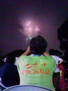 ふじまつり、花火の後に、ごみ拾い。気持ちいいよ～