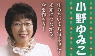 新しい名刺