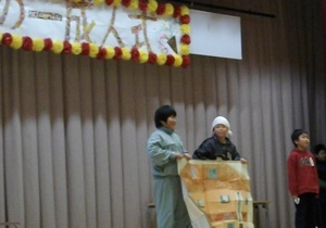 ２分の１成人式に招待されて、大感激(^O^)／