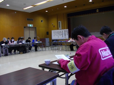 富士市三者懇談会「食肉の安全性」に参加して