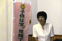 後援会発会式、ご参加ありがとうございました。
