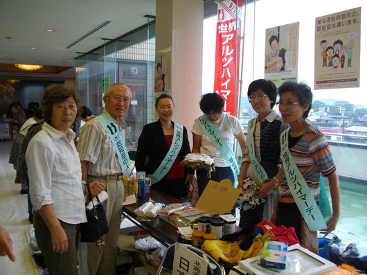 富士市生活展、2人3脚さんのところで、