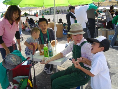 幸せいっぱい大工天さん家族、おはようございます
