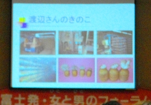学校給食で地元の野菜、自校方式を守って