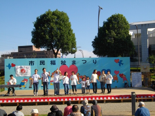 福祉祭りにシャンソン、おしゃれで、いい感じ