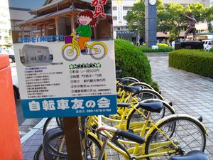 佐賀県庁で、CSO提案型協働創出事業について