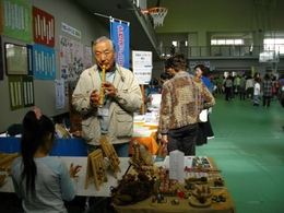 イーラのお仲間大活躍の還暦フェスティバル in 富士常葉大学