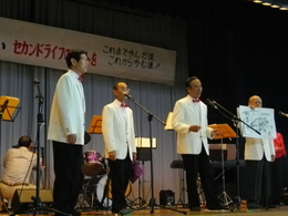 イーラのお仲間大活躍の還暦フェスティバル in 富士常葉大学