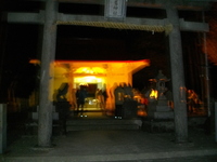 新年明けましておめでとうございます