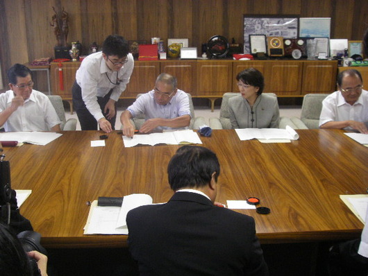 富士市と青葉台ごみ委員会で覚書を締結