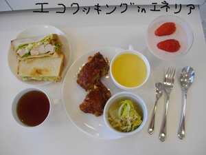 エコクッキング　in 　エネリア