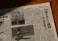 久々の外遊び。