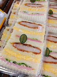 本日のお買い得、カツミックスがオススメ!