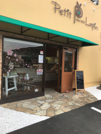 今日のおすすめは、定番の人気商品★