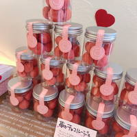 期間限定！チョコとクッキー！ 2020/01/26 17:49:51